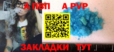 круглые Краснодар