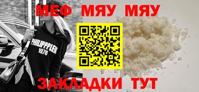 наркотики Кулебаки