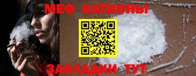 хмурый Кунгур