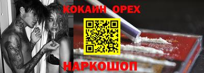 гидропоника Краснознаменск