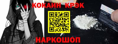 гидропоника Краснознаменск