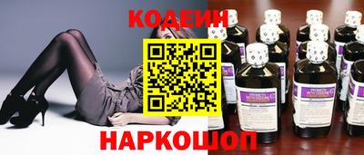 гидропоника Краснознаменск