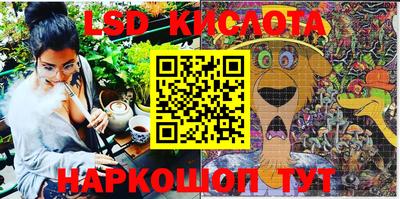 хмурый Кунгур