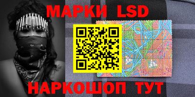 круглые Краснодар