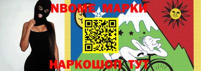 гидропоника Краснознаменск