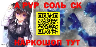 гидропоника Краснознаменск