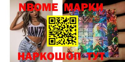 гидропоника Краснознаменск