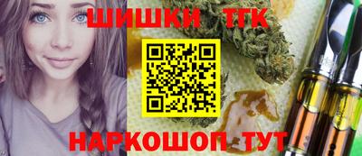 гидропоника Краснознаменск