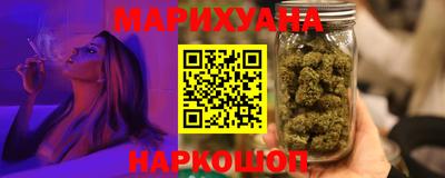 круглые Краснодар