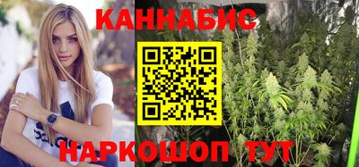 метамфетамин Кумертау