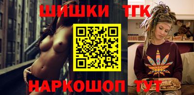 круглые Краснодар