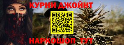 круглые Краснодар