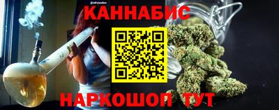 мяу мяу мука Краснокаменск