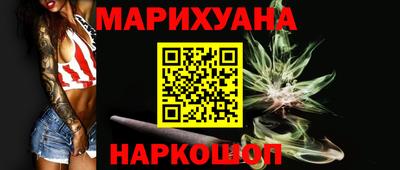 хмурый Кунгур