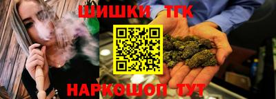 наркотики Кулебаки