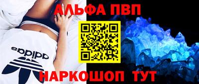 гидропоника Краснознаменск