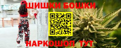 мяу мяу мука Краснокаменск
