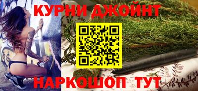 мяу мяу мука Краснокаменск
