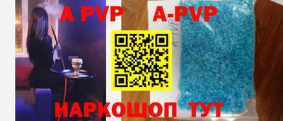 хмурый Кунгур