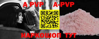 гидропоника Краснознаменск
