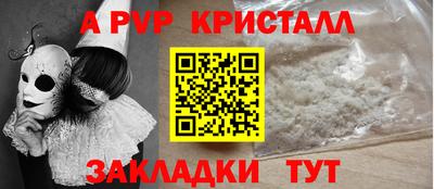 гидропоника Краснознаменск