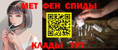 гидропоника Краснознаменск