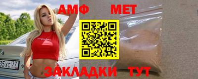 круглые Краснодар