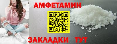 круглые Краснодар