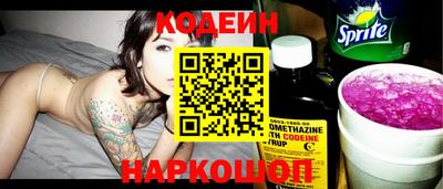 круглые Краснодар