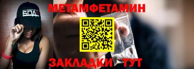 наркотики Кулебаки