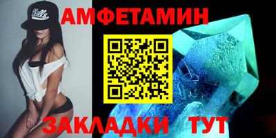 гидропоника Краснознаменск