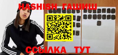 хмурый Кунгур