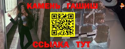 круглые Краснодар