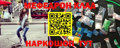 гидропоника Краснознаменск