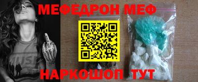 круглые Краснодар